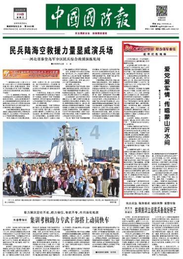 过年了，亲戚的3种“逗娃行为”对孩子不好，家长别不好意思制止