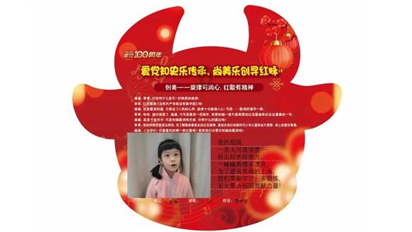 最低气温冲破0℃  ……