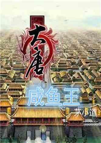 湖南邵东市第三届贺绿汀文艺奖颁奖大会举行